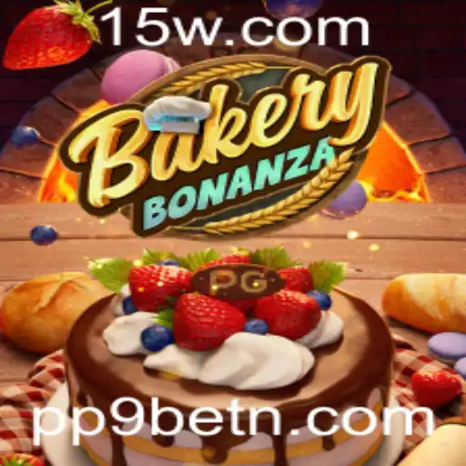 Descubra BakeryBonanza: O Mundo Doce da PP9bet