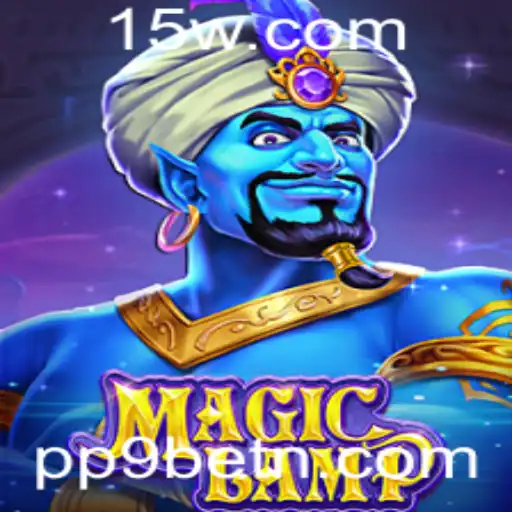 Desvendando o Jogo MagicLamp e a Experiência de PP9bet