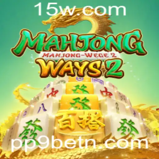 Explorando MahjongWays2: Uma Jornada no Universo dos Jogos de Azar